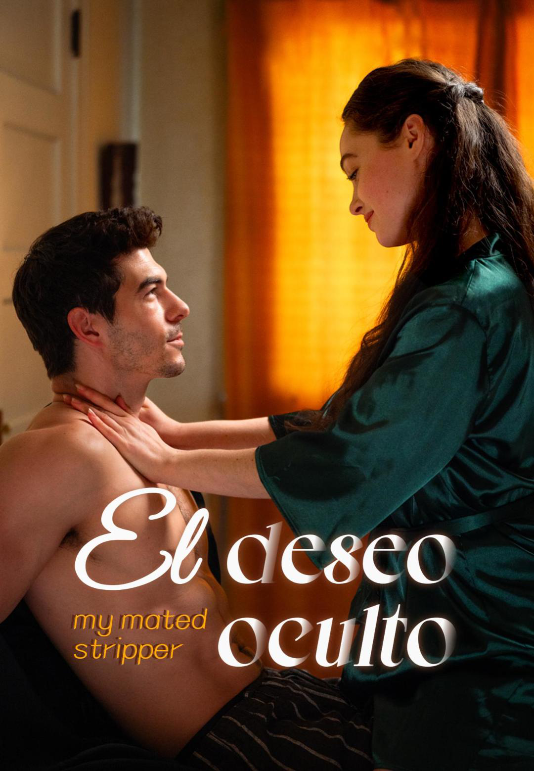 El deseo oculto