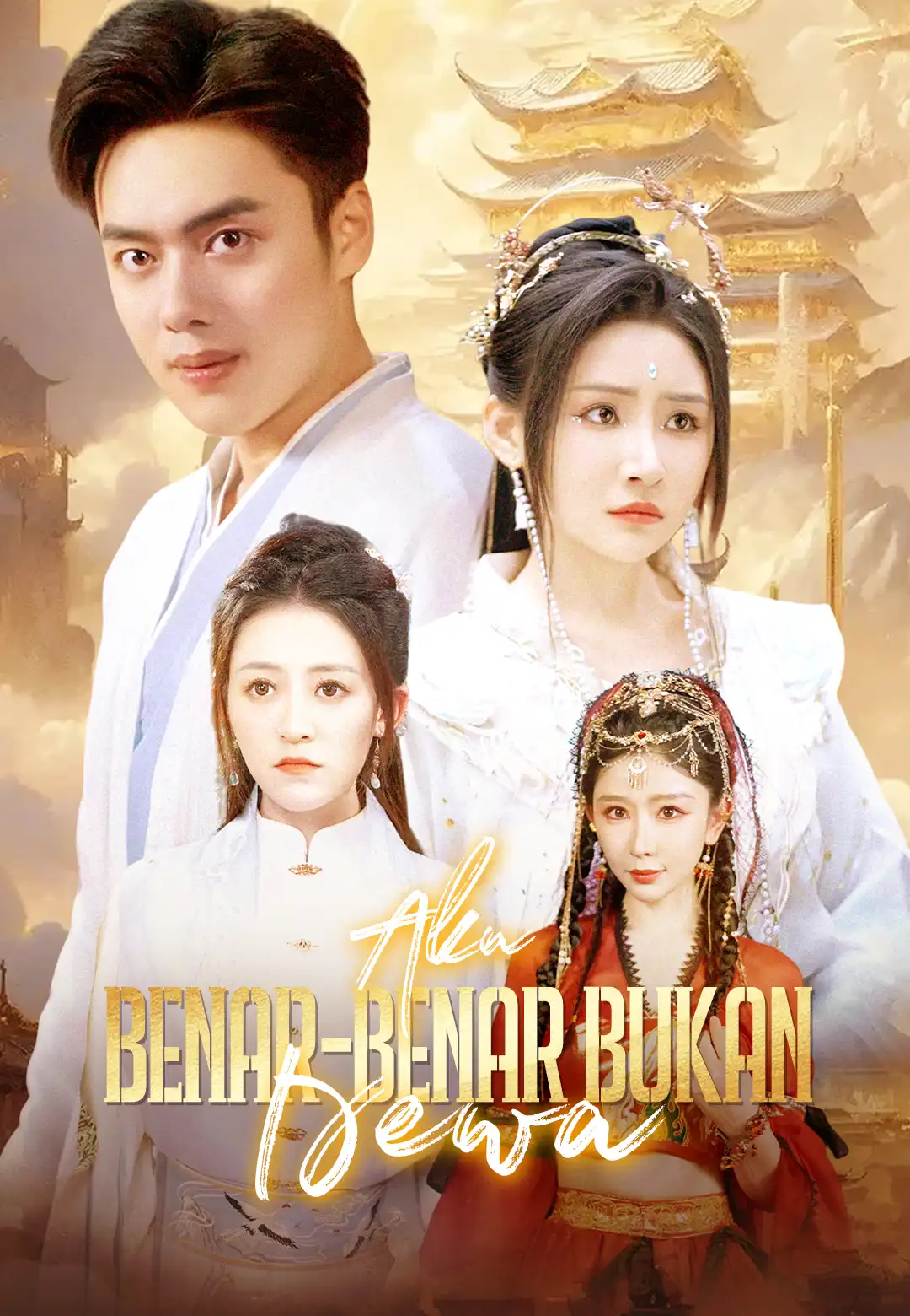 Aku Benar-Benar Bukan Dewa — ShortWave di CUTAD