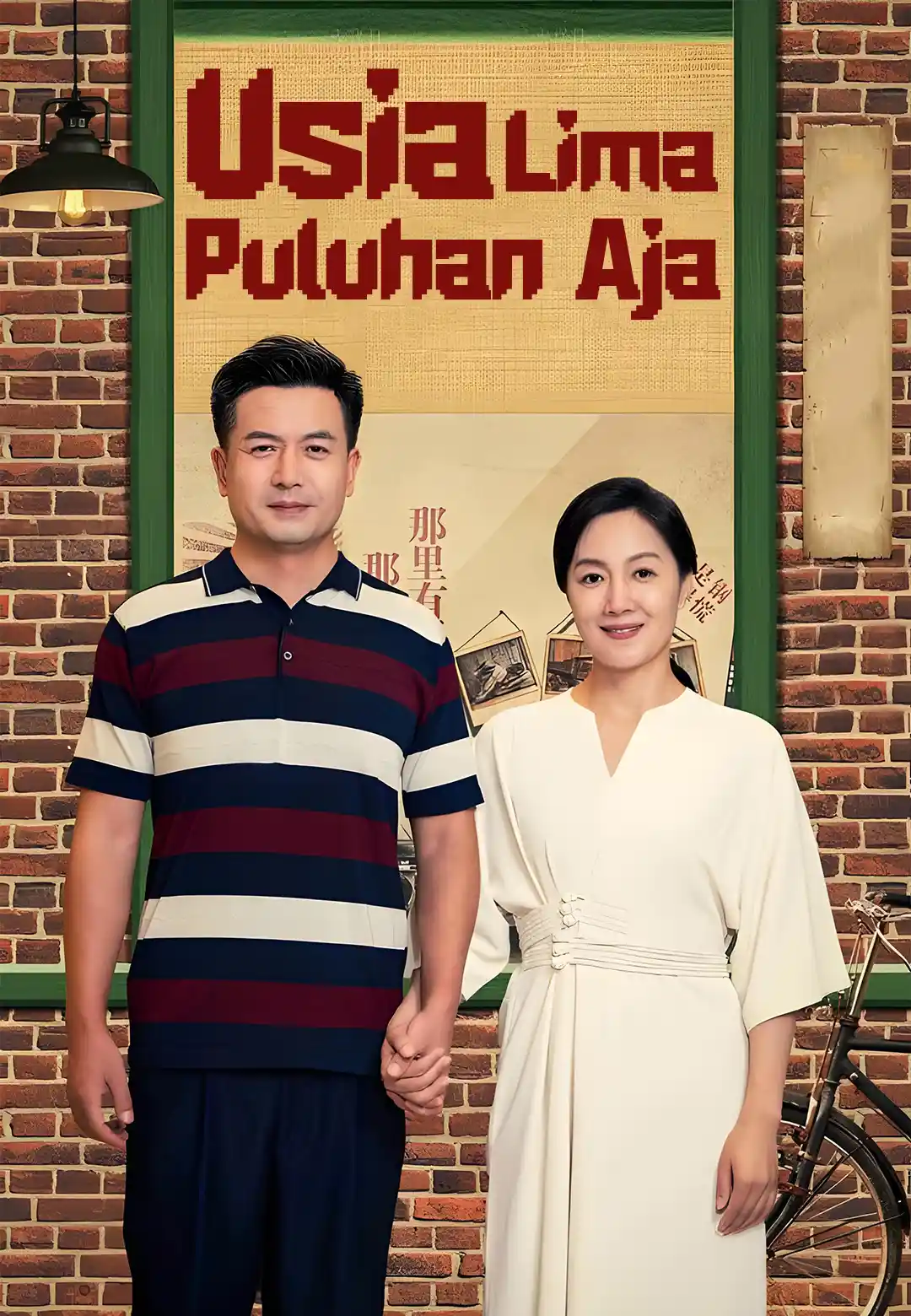 Usia Lima Puluhan Aja